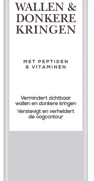 Biodermal Oogcrème voor Wallen & Donkere Kringen - 15ML | Hydrateert, Verstevigt, Parfumvrij, Dermatologisch Getest, Met Peptiden & Vitaminen